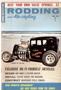 The mystery bantam in June 1962