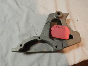 Generator bracket